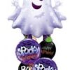 Sneaky Ghost Balloon Bouquet