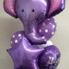 Crazy Elephant Balloon Bouquet
