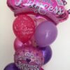 Happy Birthday Princess Balloon Bouquet