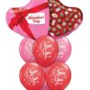 Have a Sweet Valentine's Day! Balloon Bouquet